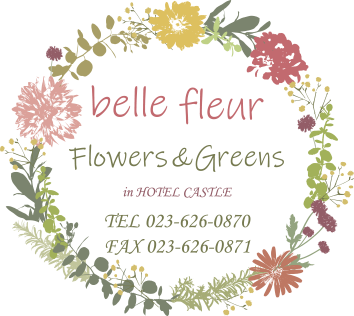 belle_fleur